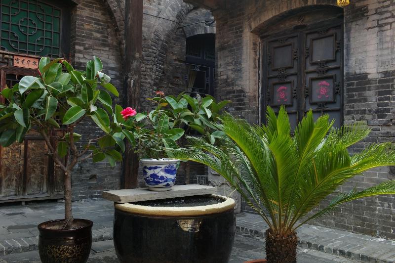 Yi de Pingyao image