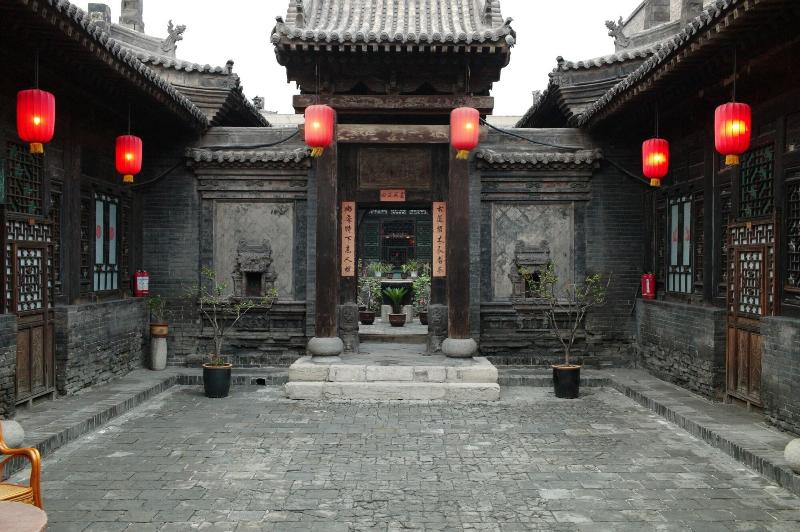Yi de Pingyao image