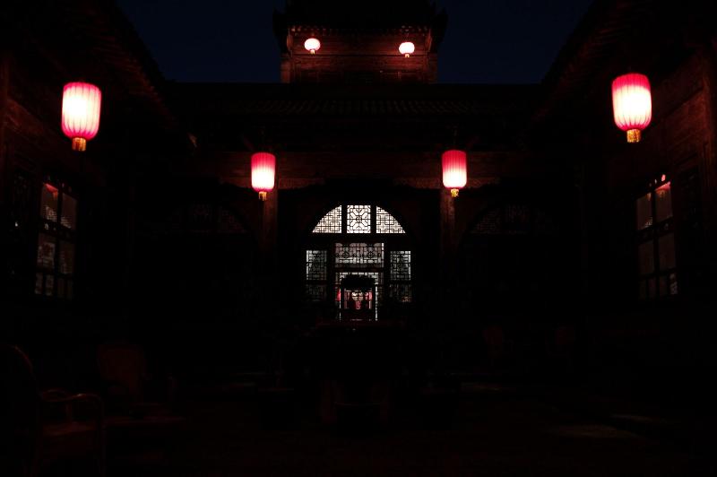 Yi de Pingyao image