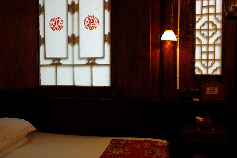 Yi de Pingyao image