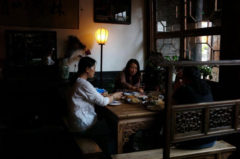 Yi de Pingyao image