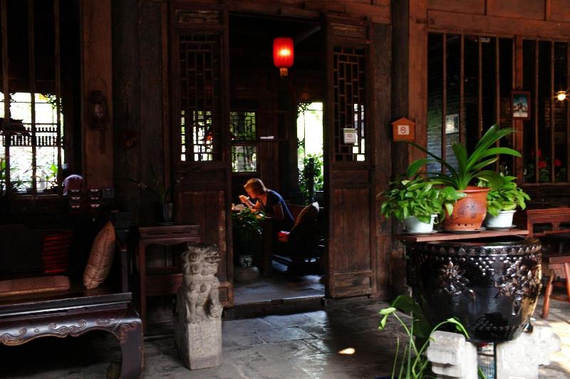 Yi de Pingyao image