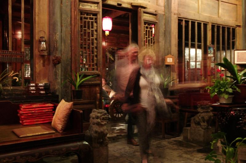 Yi de Pingyao image