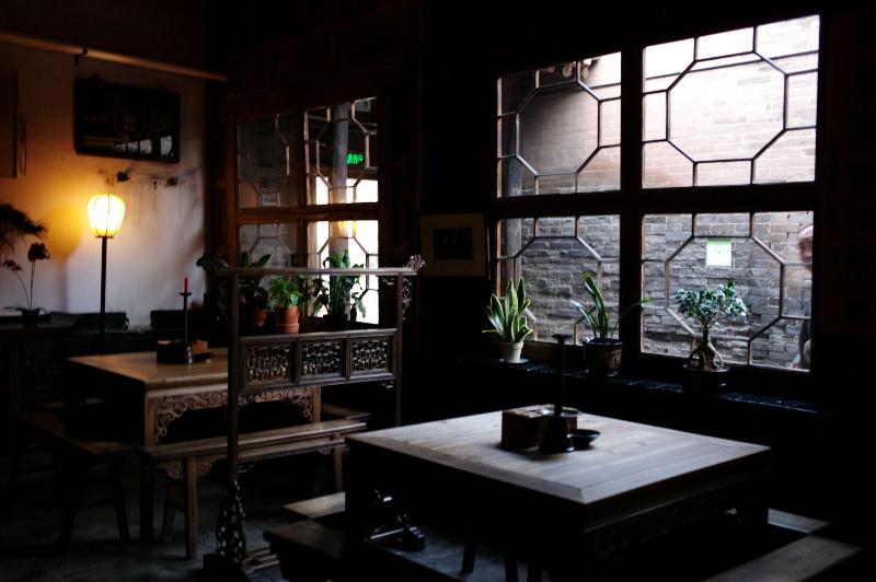 Yi de Pingyao image