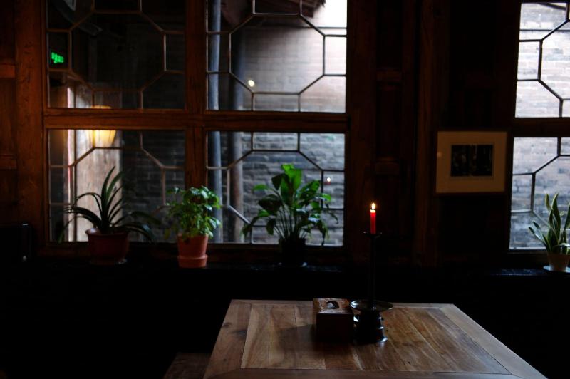 Yi de Pingyao image