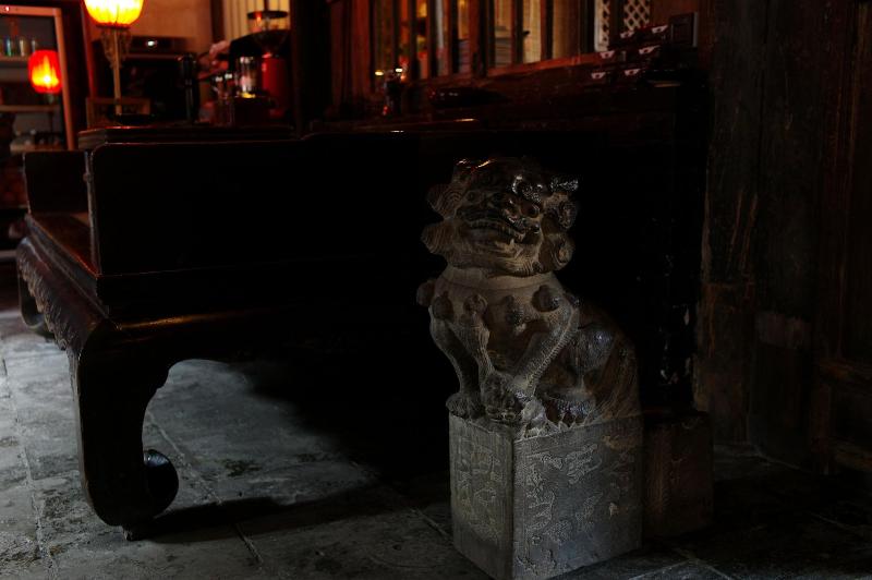 Yi de Pingyao image