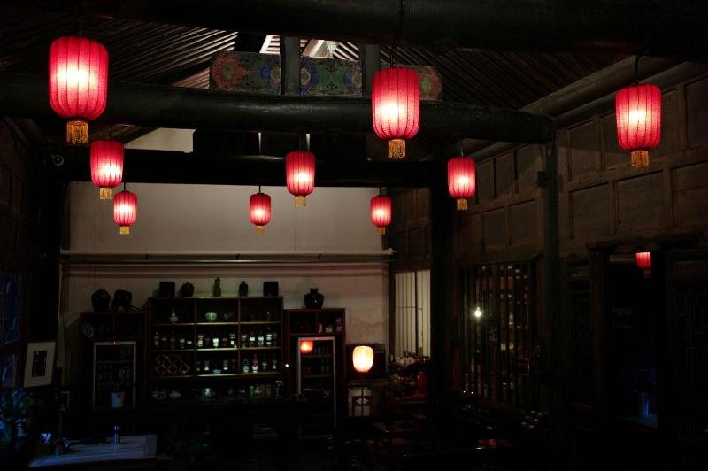 Yi de Pingyao image