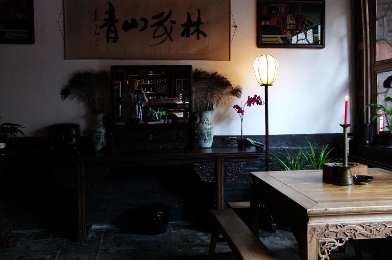 Yi de Pingyao image