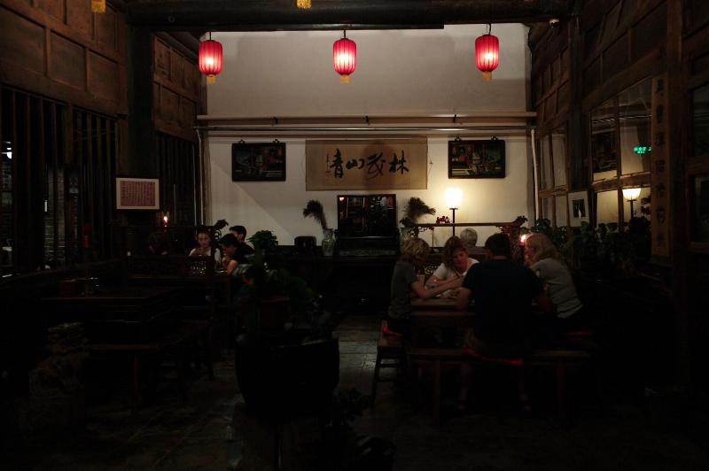 Yi de Pingyao image