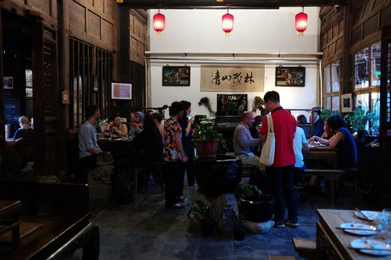 Yi de Pingyao image