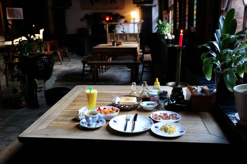 Yi de Pingyao image
