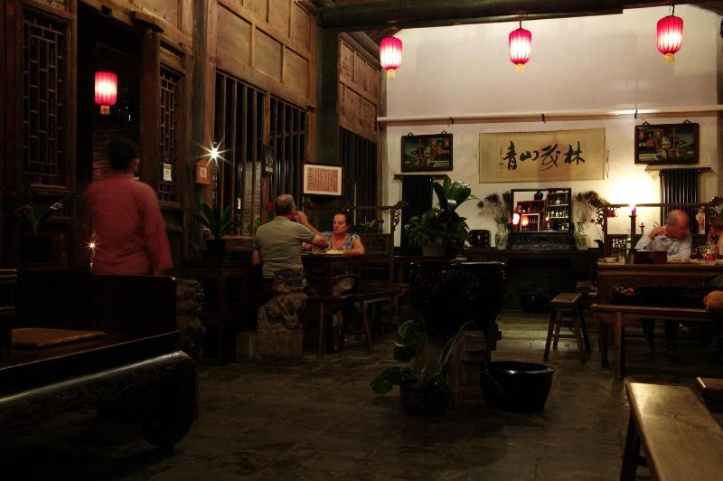 Yi de Pingyao image