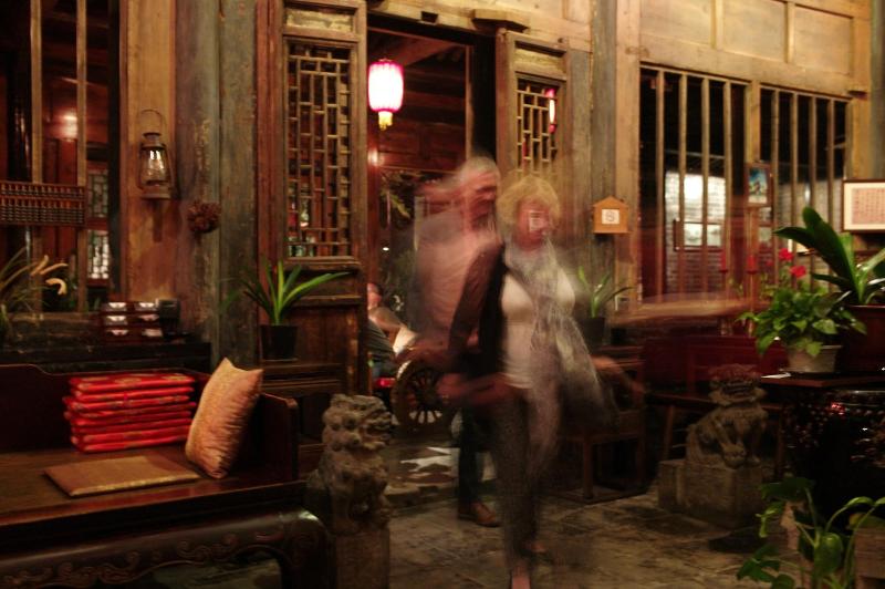 Yi de Pingyao image