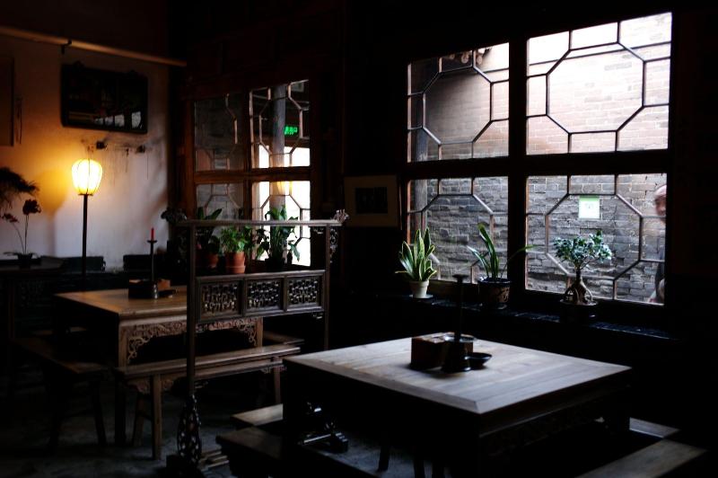 Yi de Pingyao image