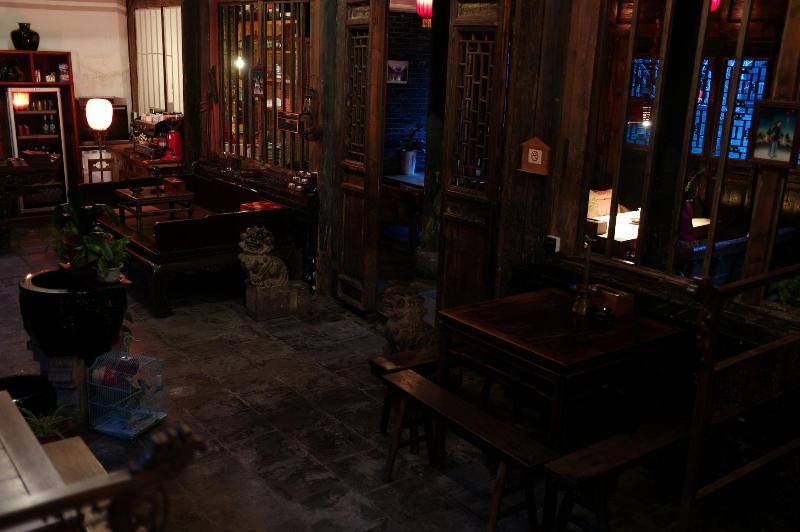 Yi de Pingyao image