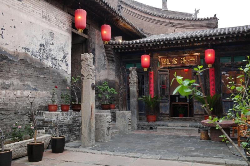 Yi de Pingyao image