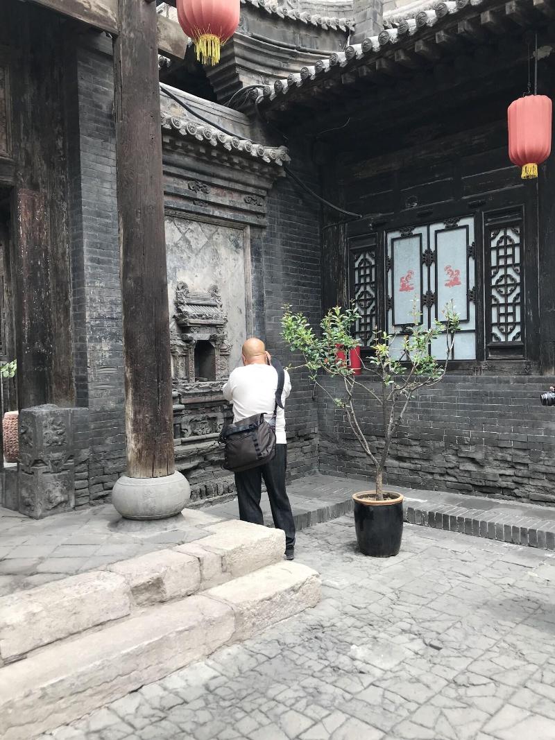 Yi de Pingyao image
