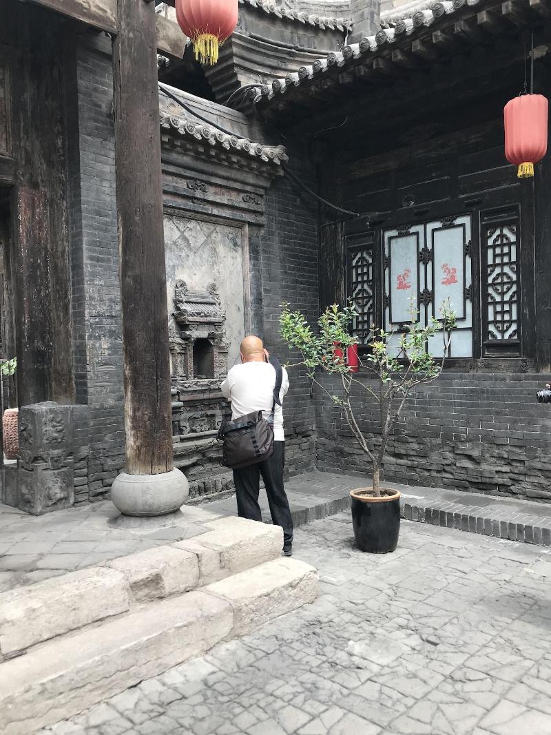 Yi de Pingyao image
