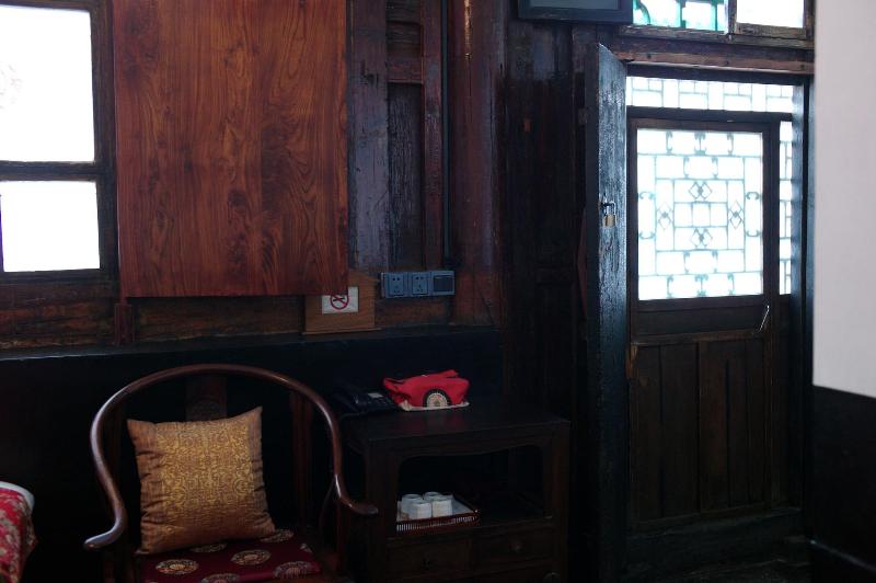 Yi de Pingyao image