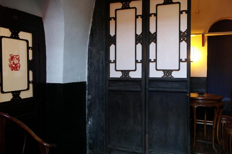 Yi de Pingyao image