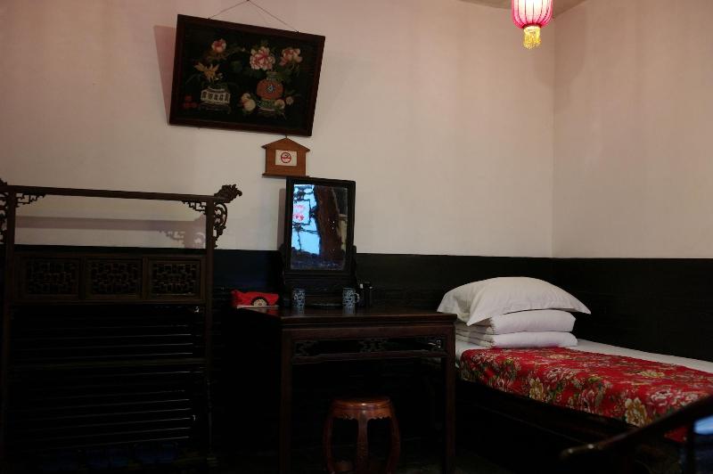 Yi de Pingyao image