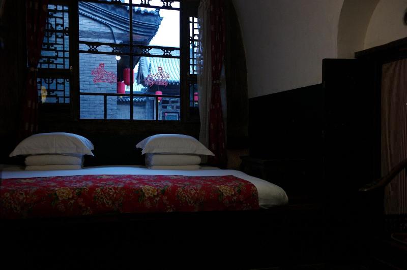 Yi de Pingyao image