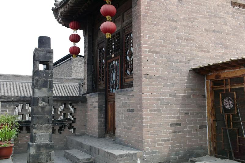 Yi de Pingyao image