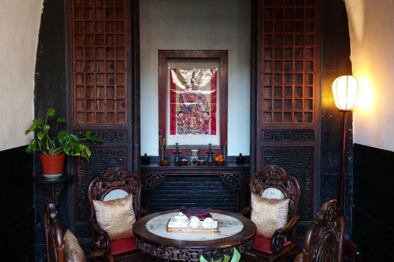 Yi de Pingyao image