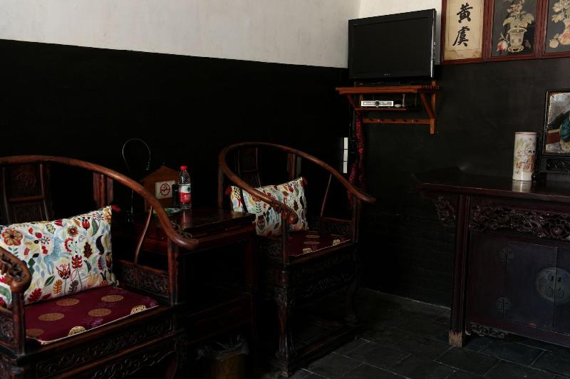 Yi de Pingyao image