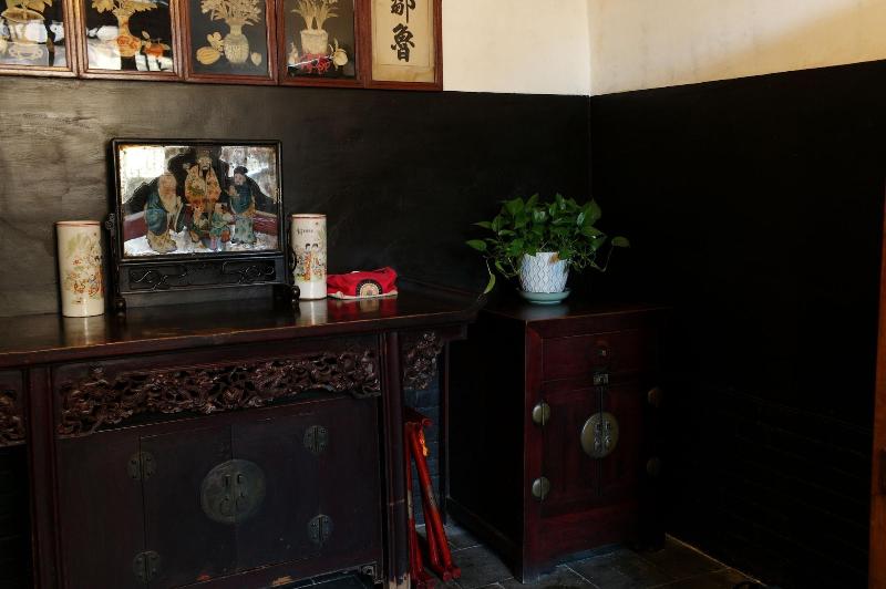 Yi de Pingyao image
