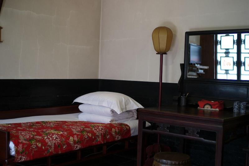 Yi de Pingyao image