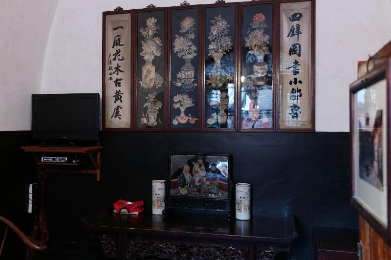 Yi de Pingyao image
