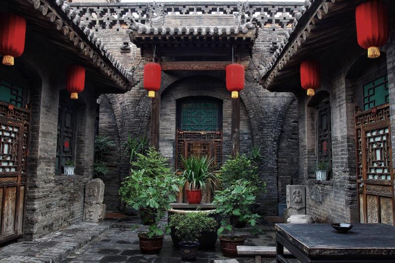 Yi de Pingyao image 9