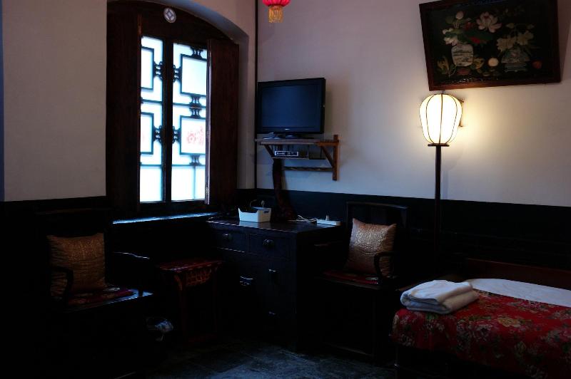 Yi de Pingyao image 3