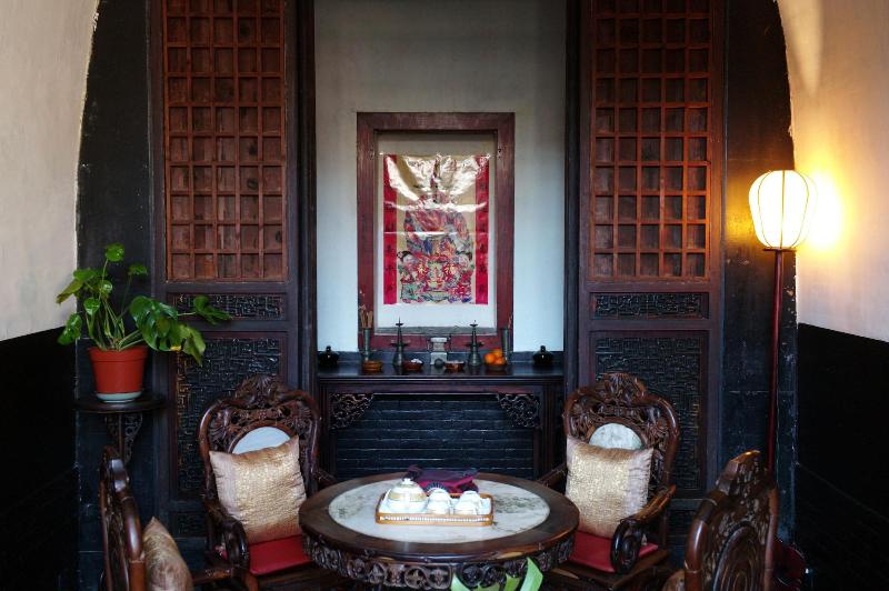 Yi de Pingyao image 10