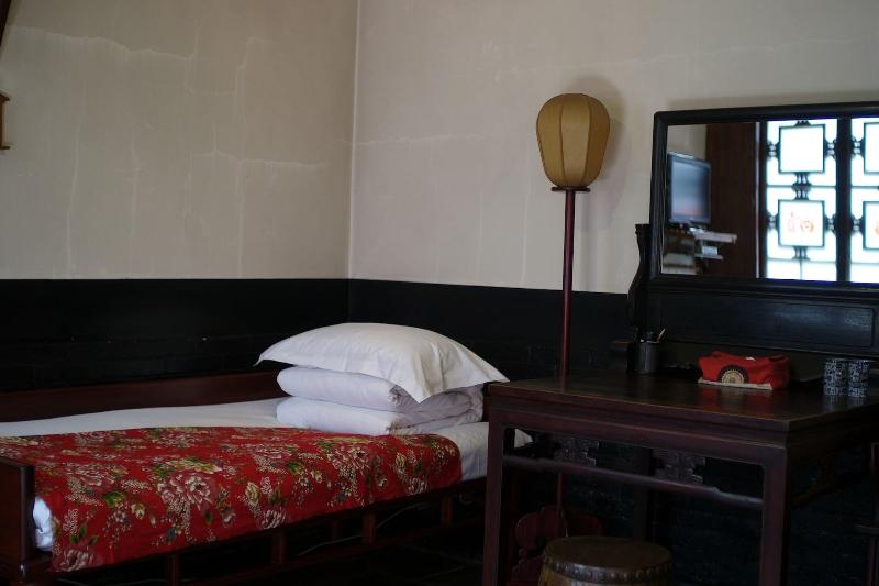 Yi de Pingyao image