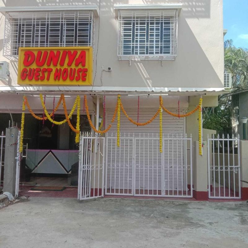 Duniya Guest House Kasba — general view