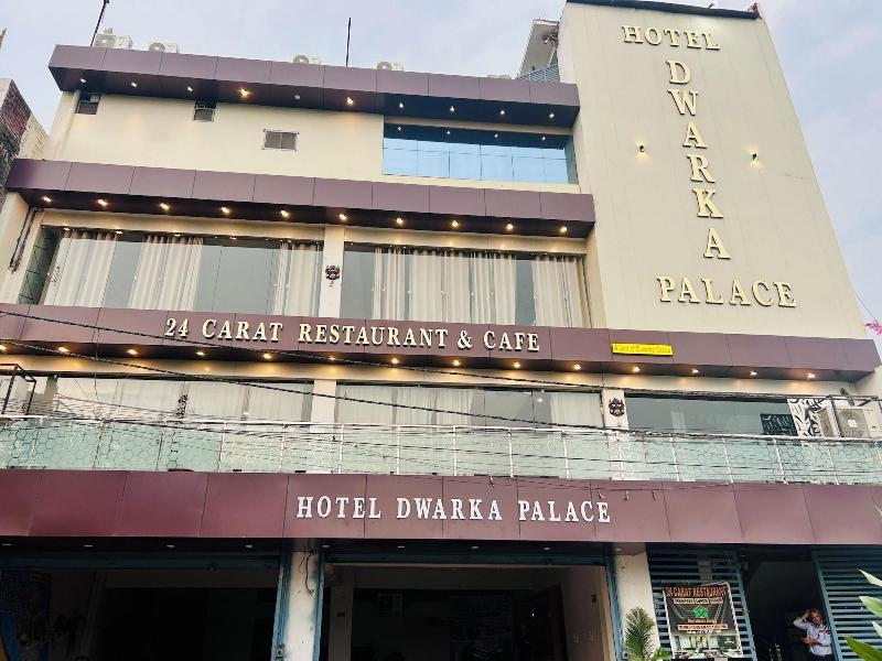 Hotel Dwarka Palace — general view