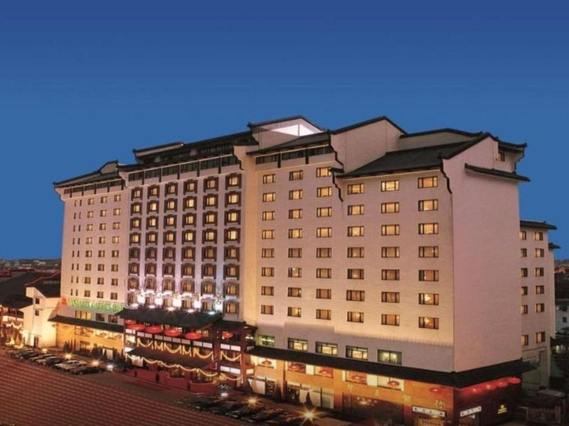 Jinling Mandarin Garden Hotel Nanjing image