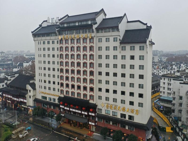 Jinling Mandarin Garden Hotel Nanjing image