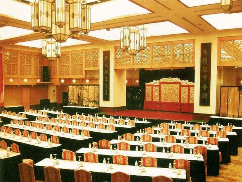Jinling Mandarin Garden Hotel Nanjing image