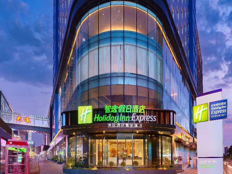 Holiday Inn Express Dalian City Center
