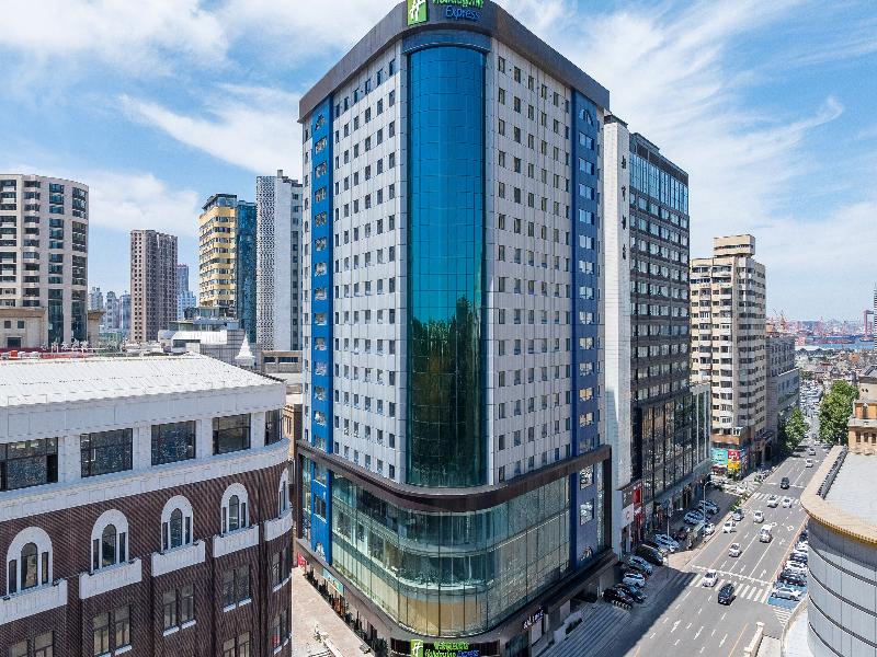 Holiday Inn Express Dalian City Center