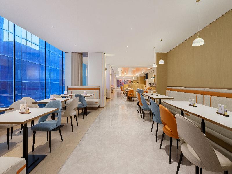 Holiday Inn Express Dalian City Center