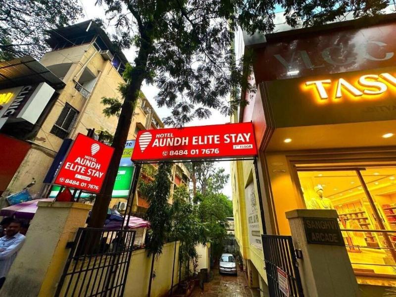 Aundh Elite Stay image