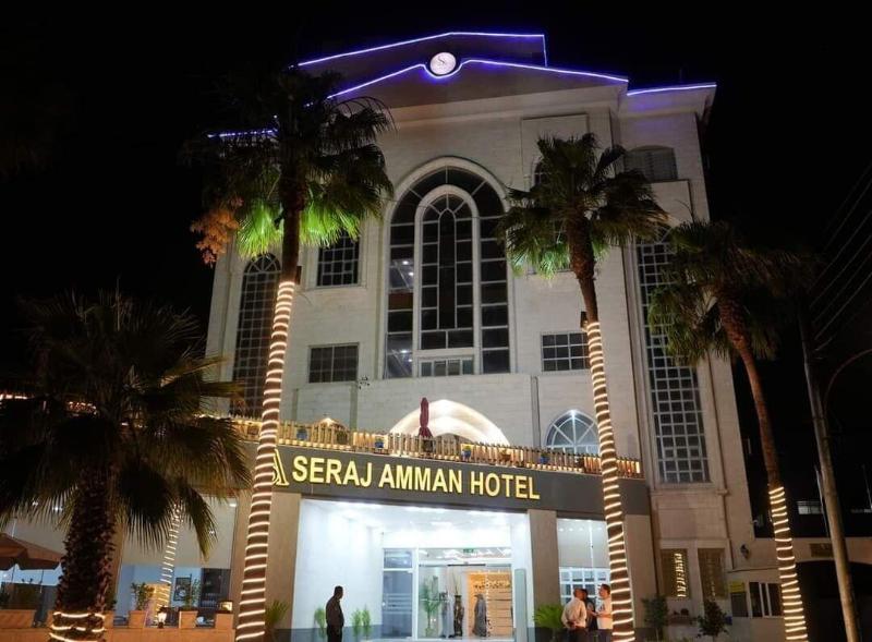Seraj Amman Hotel image