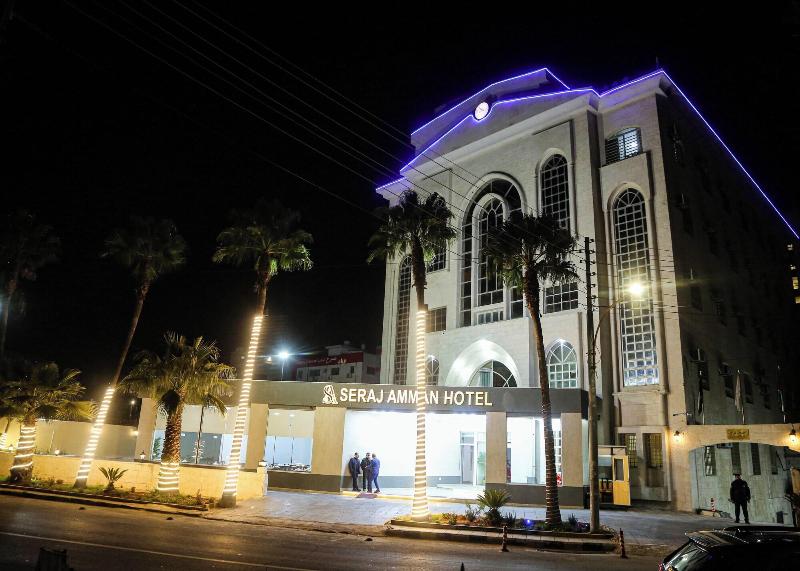 Seraj Amman Hotel image