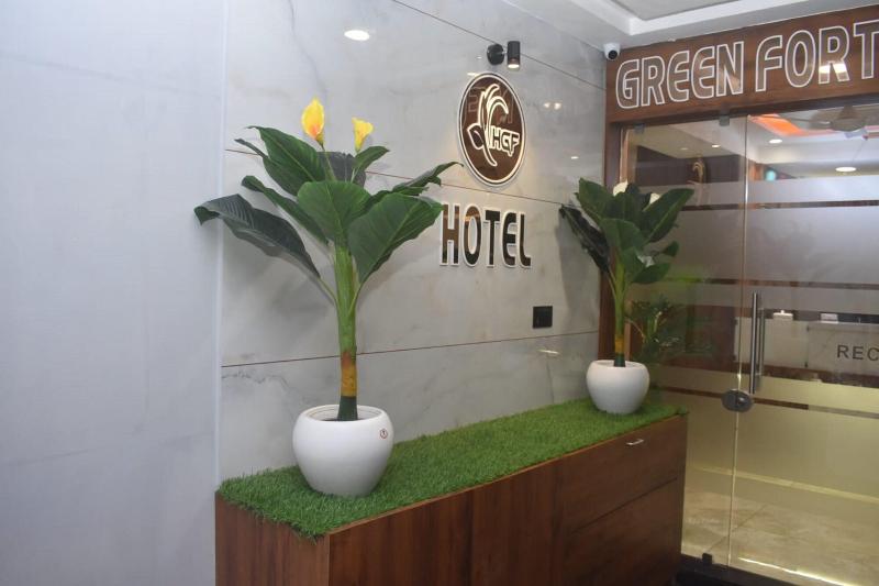 Hotel Green Fortune image