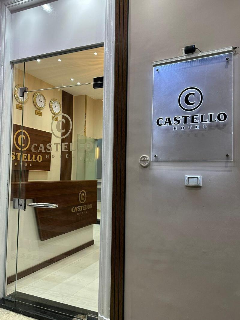 Castello Hotel Cairo image