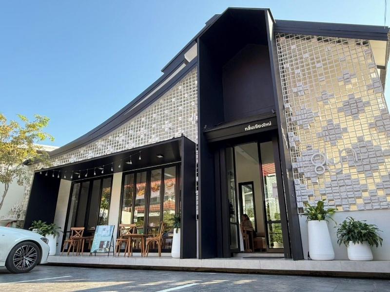 Glyn Chiangmai image